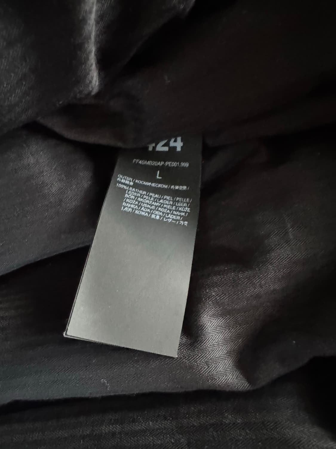 424 램스킨 레더 봄버 50 상품이미지7