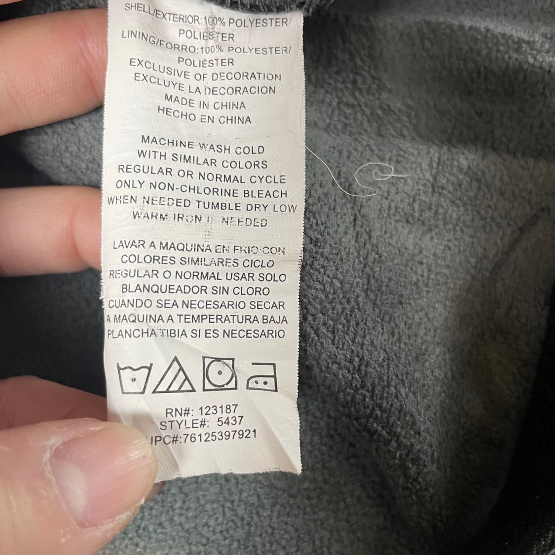 디키즈 버튼 블랙 후드 집업 자켓 M 상품이미지5