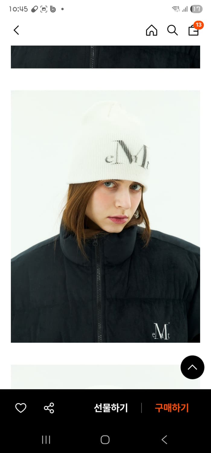 무센트 남녀 공용 시그니처 빅 로고 아이보리 골지 비니 상품이미지2