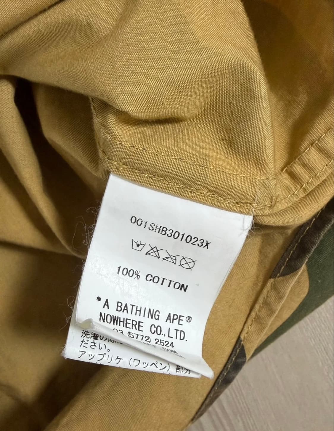 베이프 황계 셔츠 S사이즈 상품이미지7