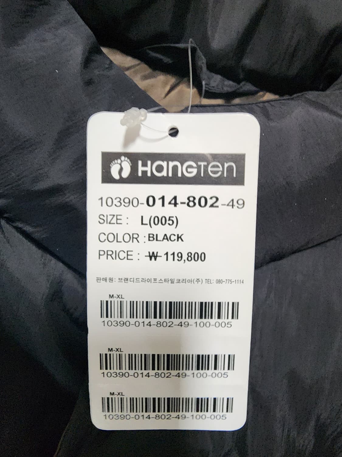 행텐덕다운패딩조끼자켓오리털점퍼L 상품이미지2