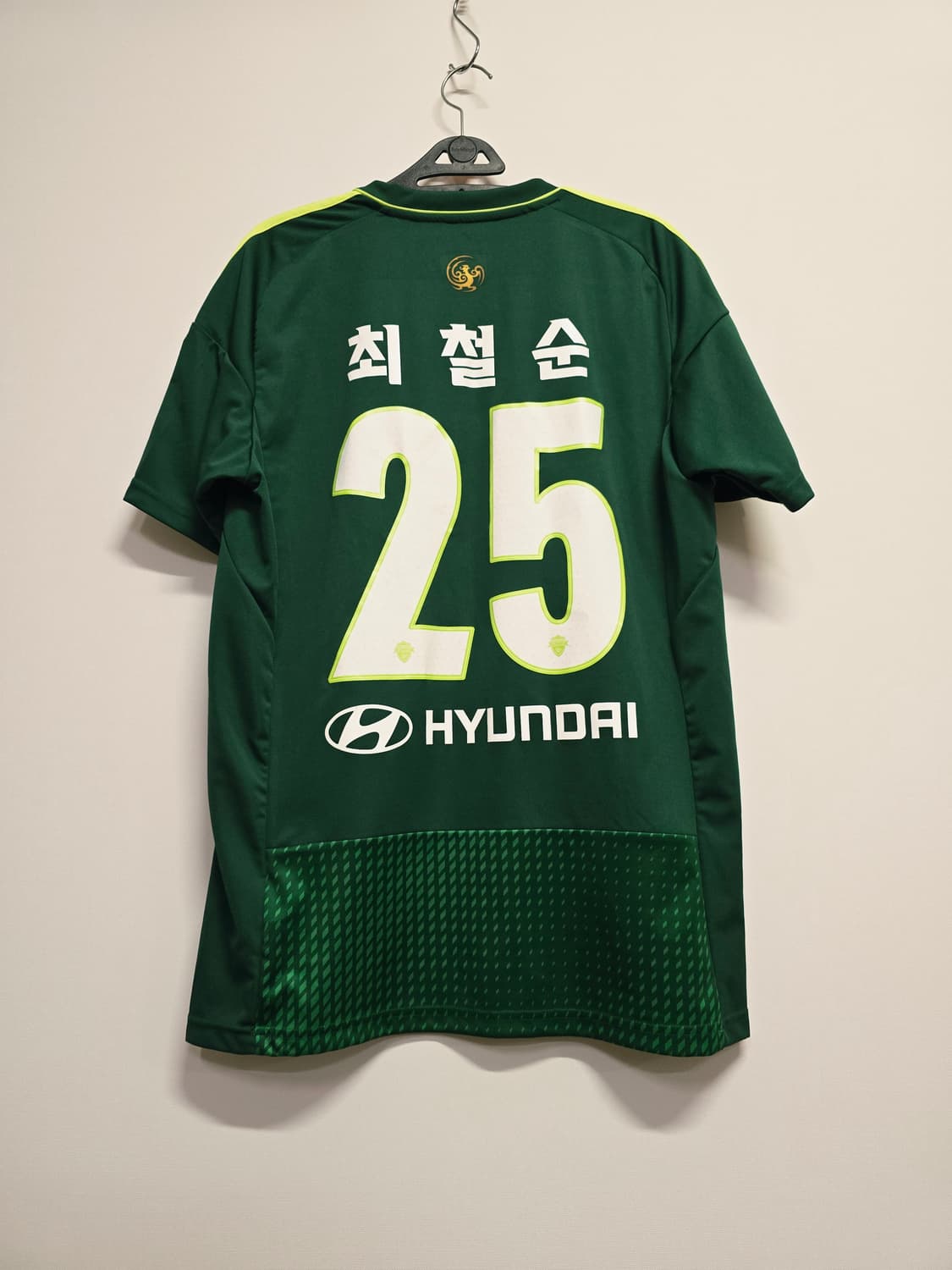 전북 현대 모터스 축구 유니폼 최철순 상품이미지5