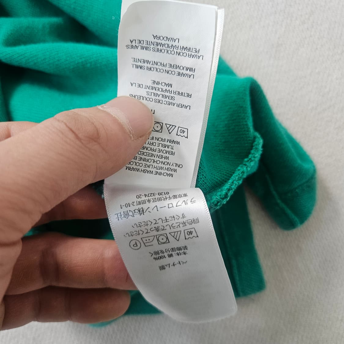 XL 폴로 랄프로렌 카라 반팔티 0304Y 상품이미지6