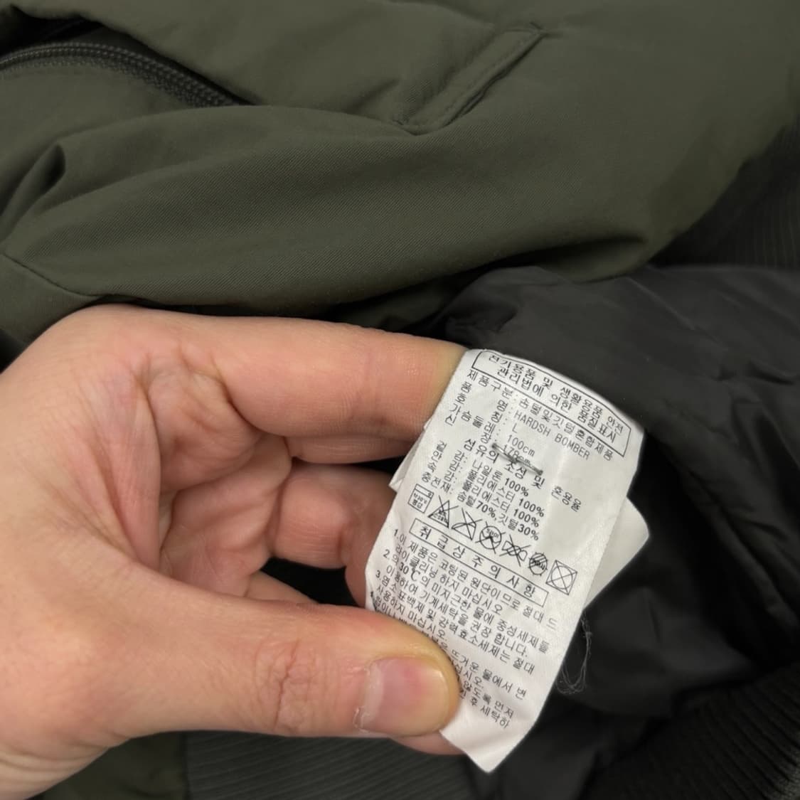 아디다스 봄버 다운패딩 상품이미지6