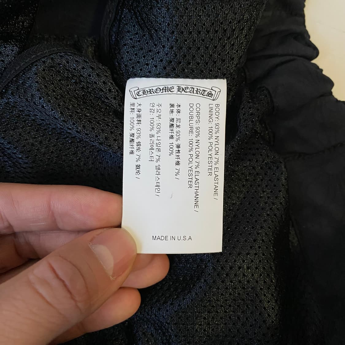 [36] 크롬하츠 매치포인트 크로스 모노그램 쇼츠 반바지 블랙 상품이미지6