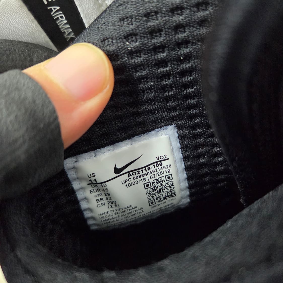 290 나이키 에어맥스 720 새턴 AO2110-100 운동화 상품이미지8