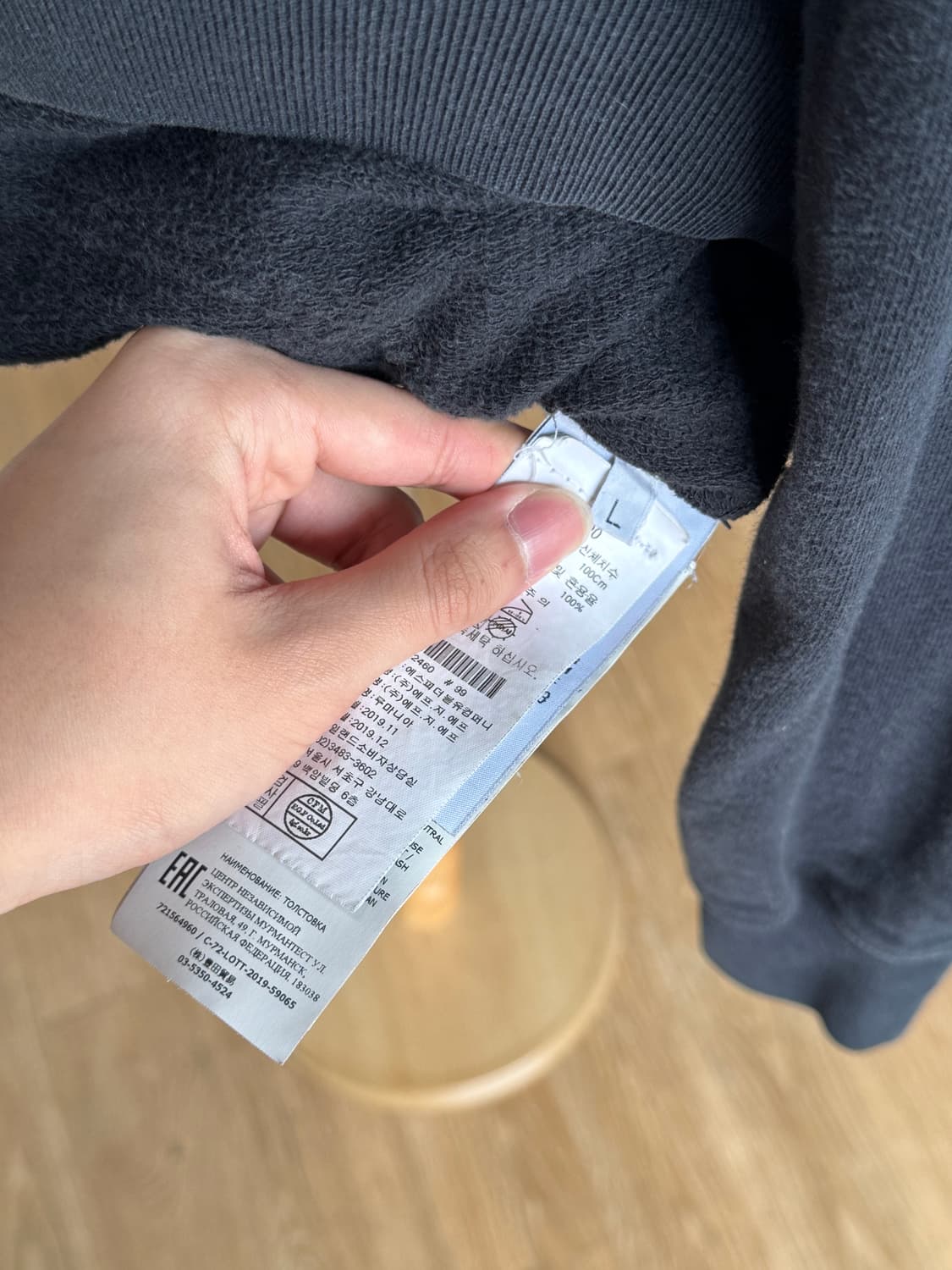 [새상품급,L] 스톤아일랜드 후드티 상품이미지5