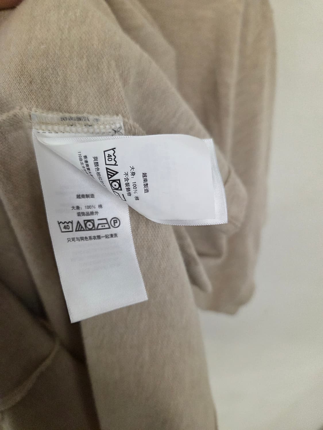 QR폴로 랄프로렌 커스텀 슬림핏 카라티 XL 상품이미지5