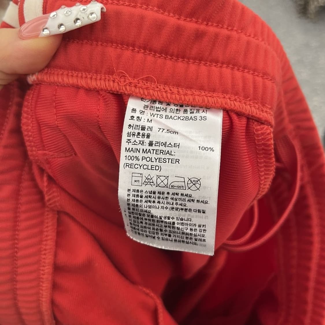 아디다스 올드스쿨 Y2K 90's 백로고 트랙팬츠 M C10083 상품이미지6