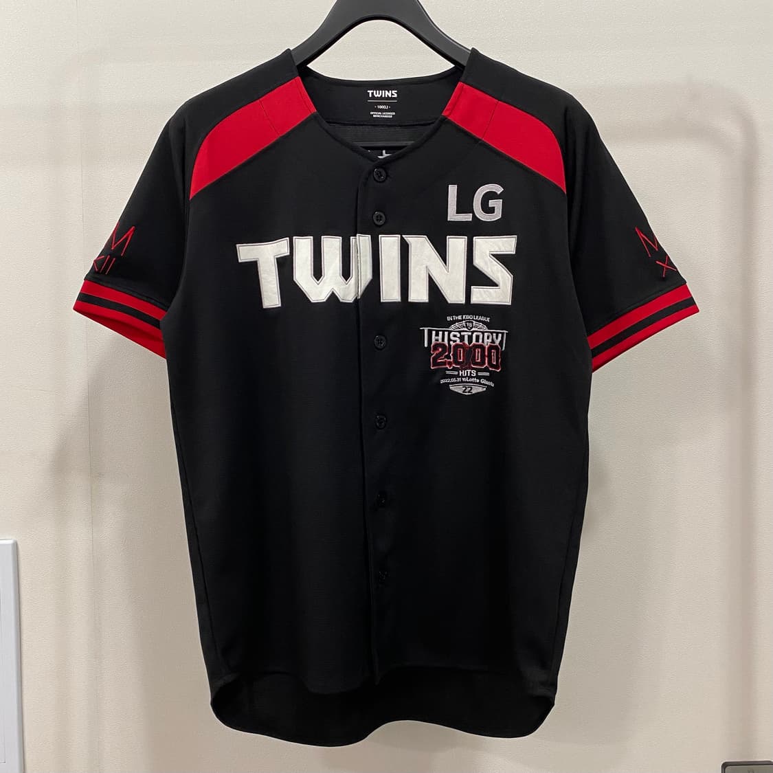 LG트윈스 김현수 2000안타 기념 유니폼 상품이미지1