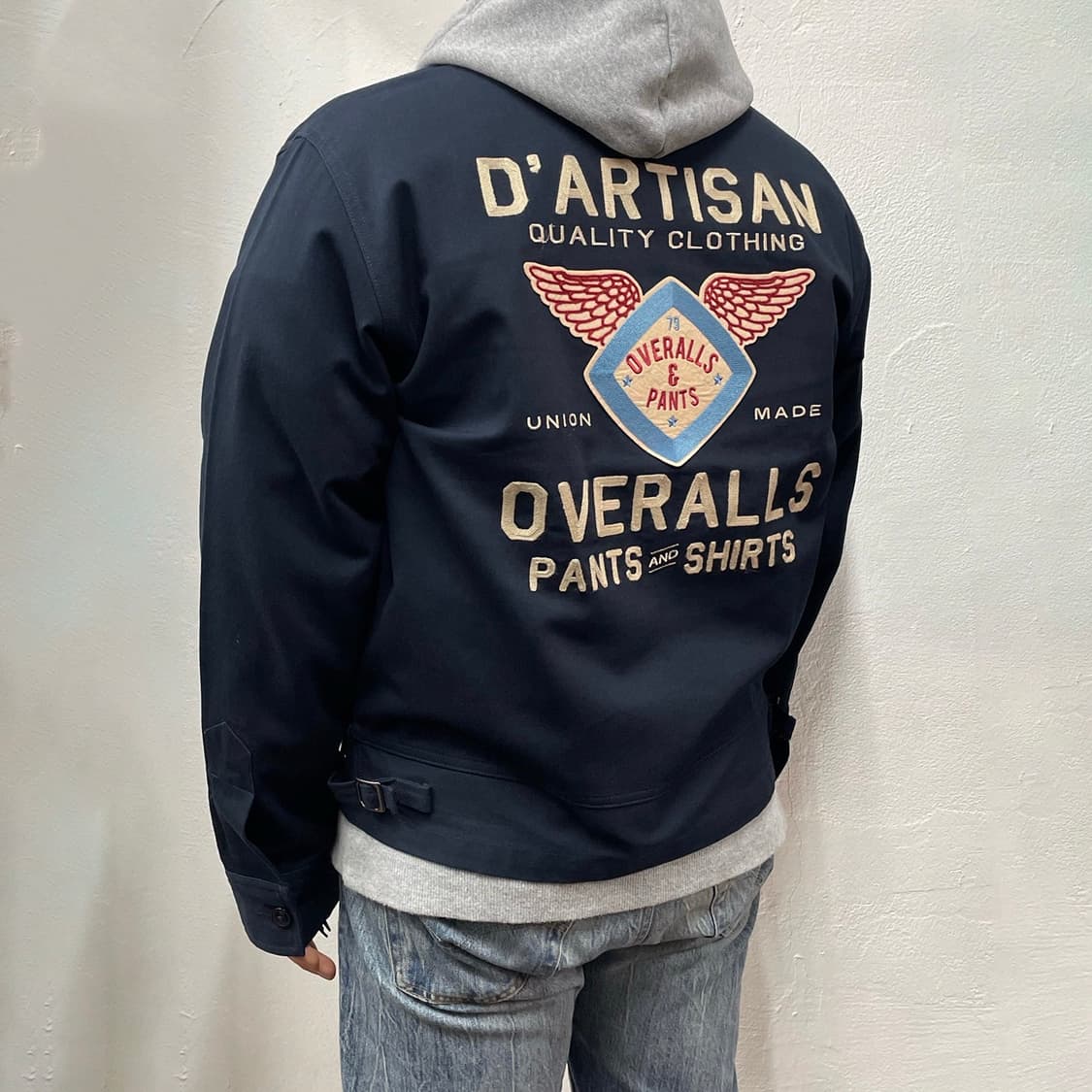 스튜디오 다치산 (Studio D’artisan) 상품이미지10