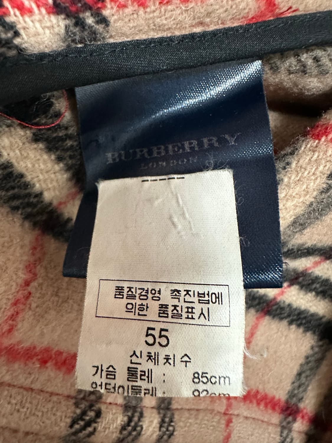 버버리 안감체크 더플 코트 상품이미지8