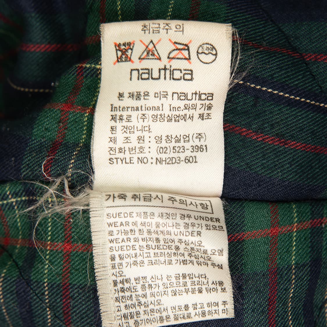 [110] 90s 노티카 디어스킨(사슴가죽) 레더자켓  상품이미지10