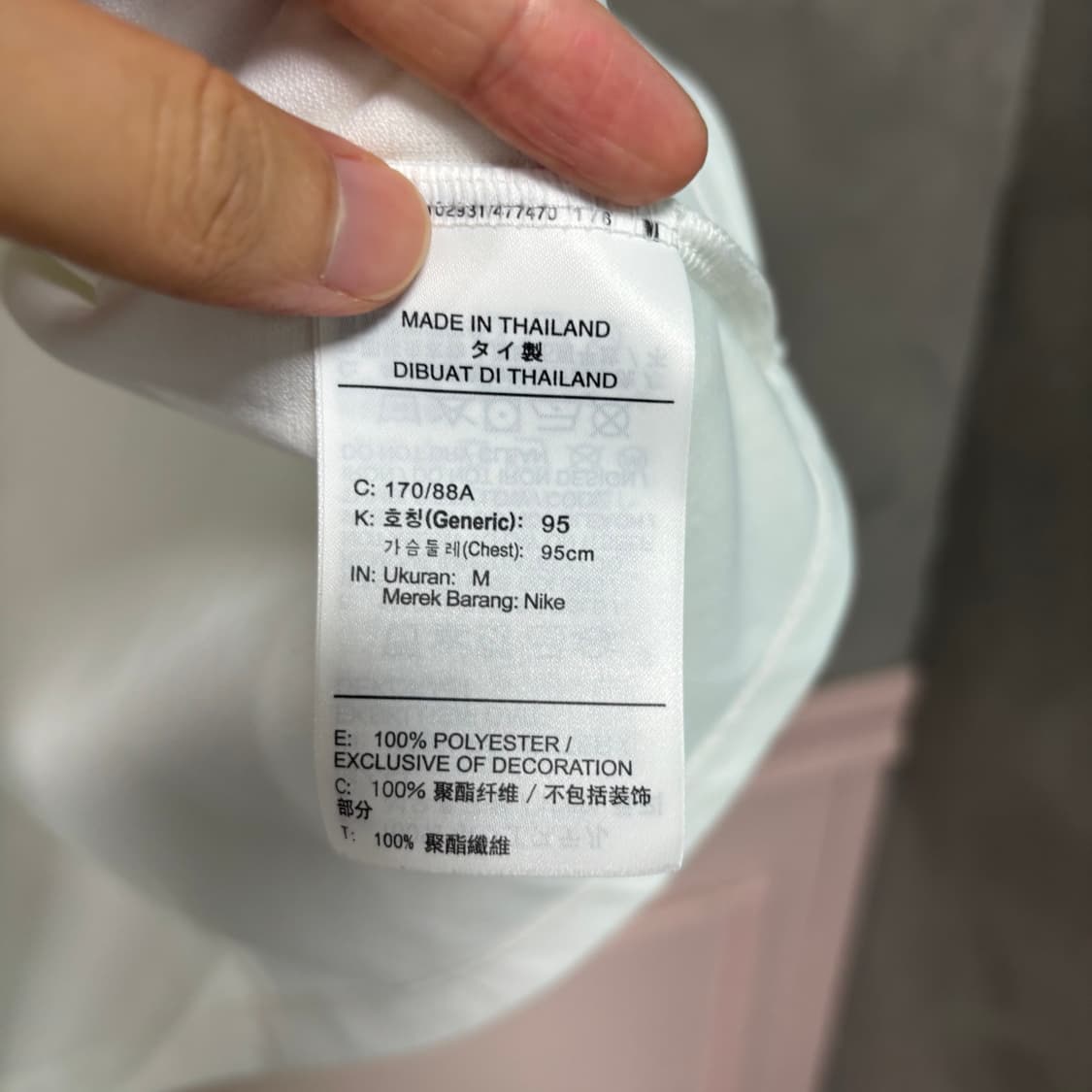 나이키 스우시 드라이핏 pk 카라티 반팔 상품이미지3