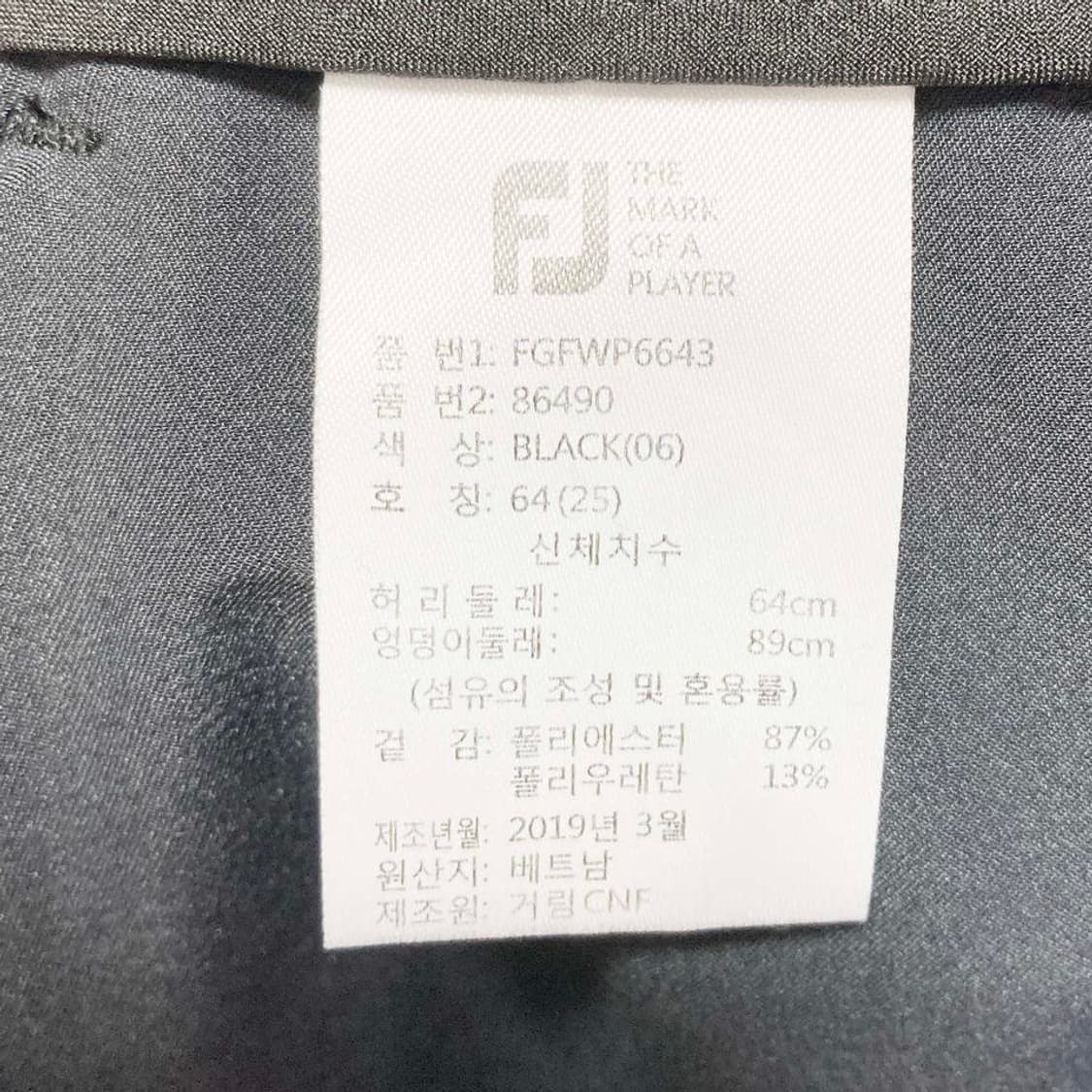 풋조이 여성골프반바지 상태최상 25 진스센스 상품이미지4