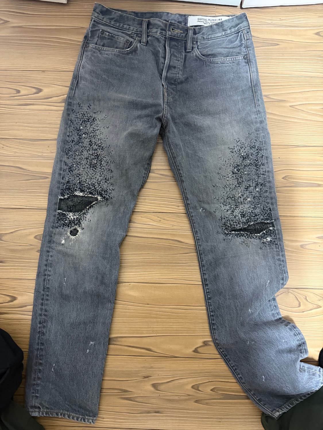 캐피탈 몽키 시스코 데님 상품이미지1