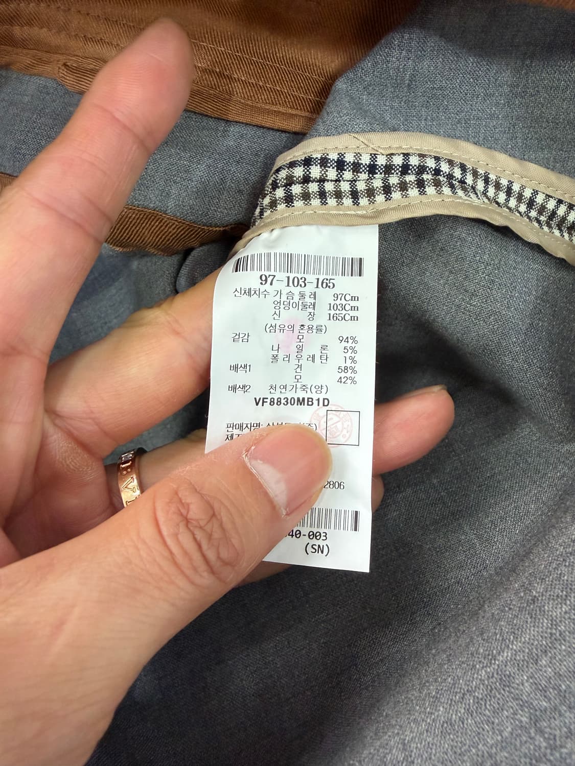 정품) 르베이지 오버핏 가죽디테일 체크 코트 97 상품이미지8