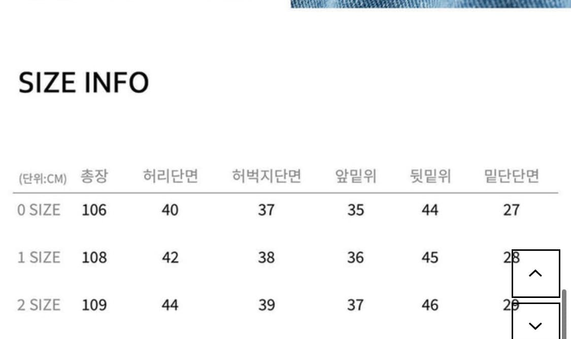 노운 와이드 데님 팬츠 (미드 블루) 상품이미지5