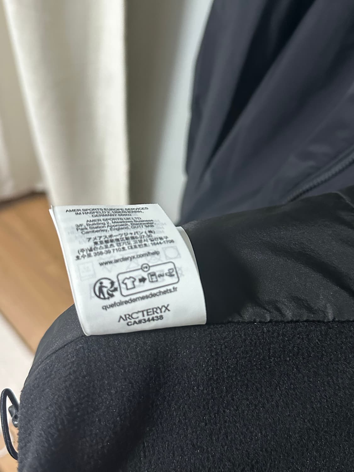 아크테릭스 아톰 후디 [M] 상품이미지5