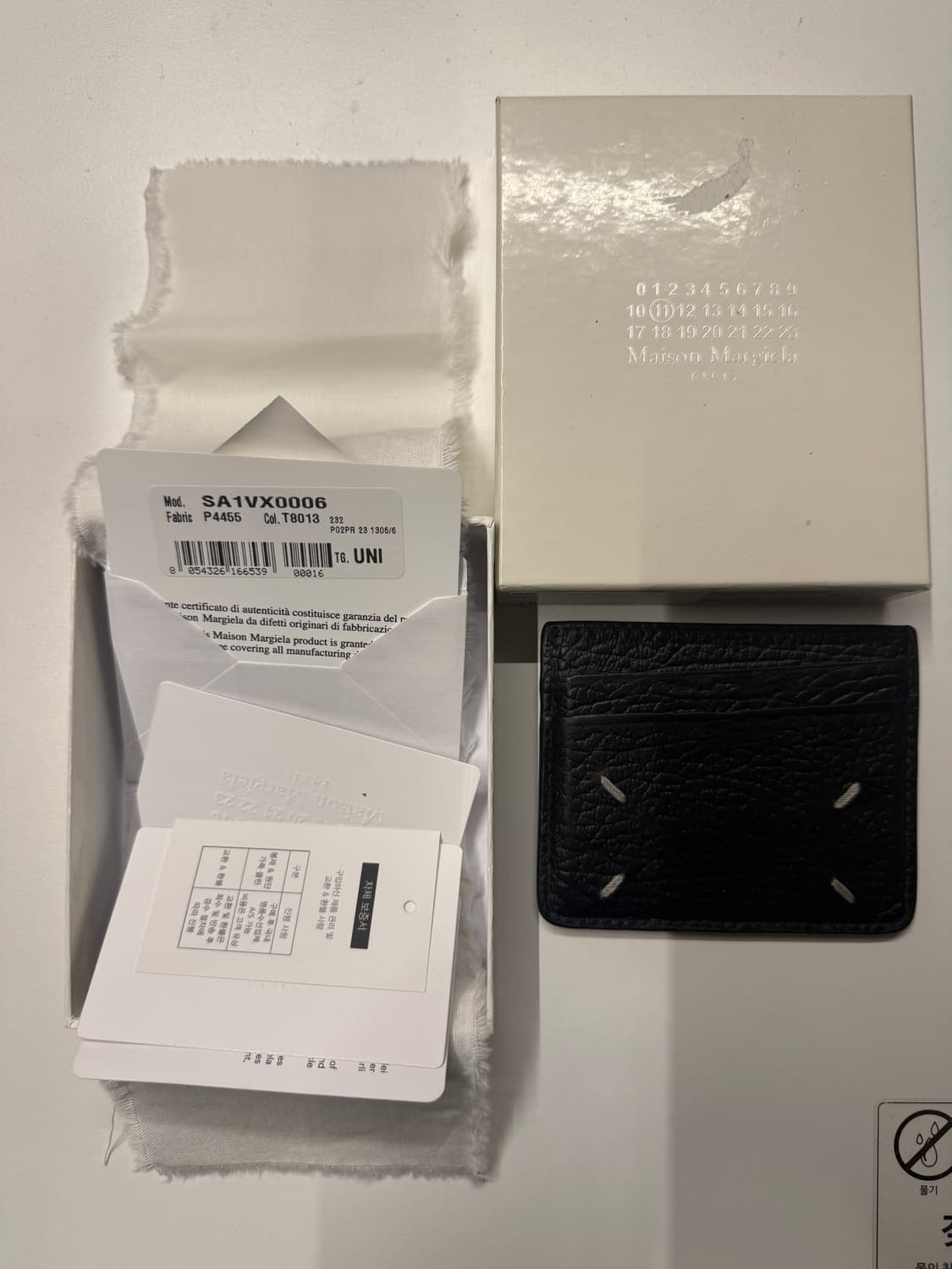 마르지엘라 카드지갑 상품이미지1