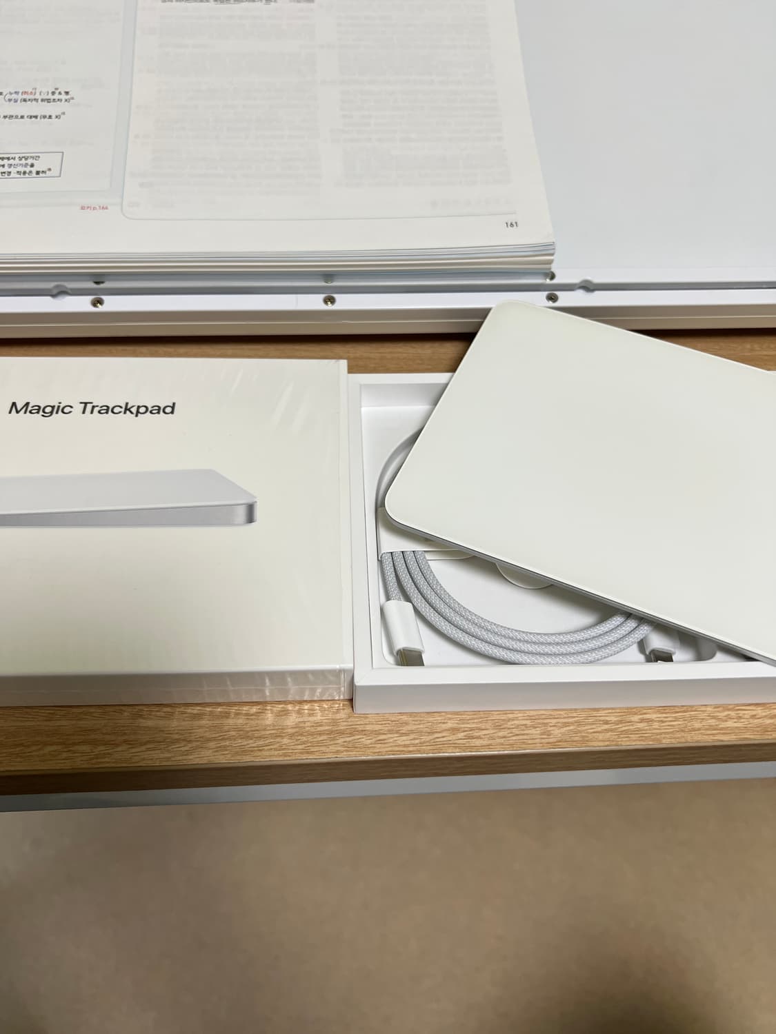 애플 매직트랙패드2 상품이미지1