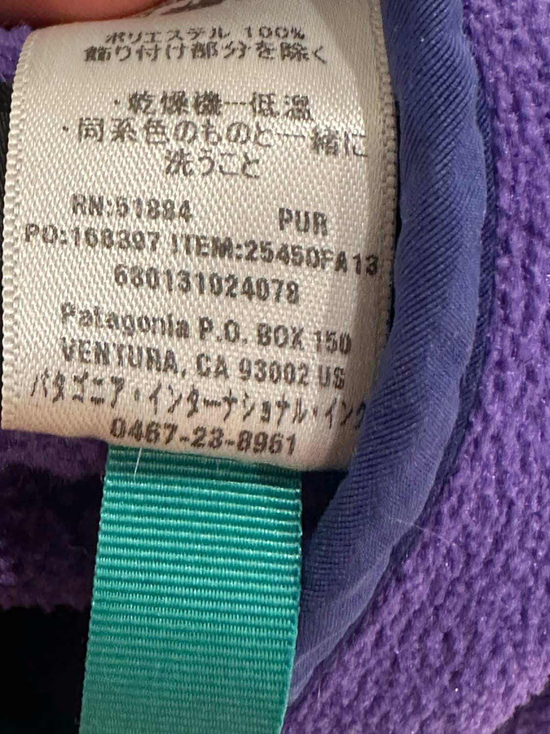 10s 신칠라 퍼플 s 상품이미지4