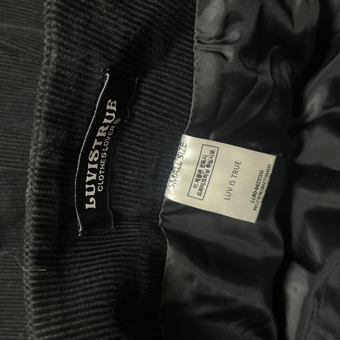 러브이즈트루 코듀로이 스커트 상품이미지4