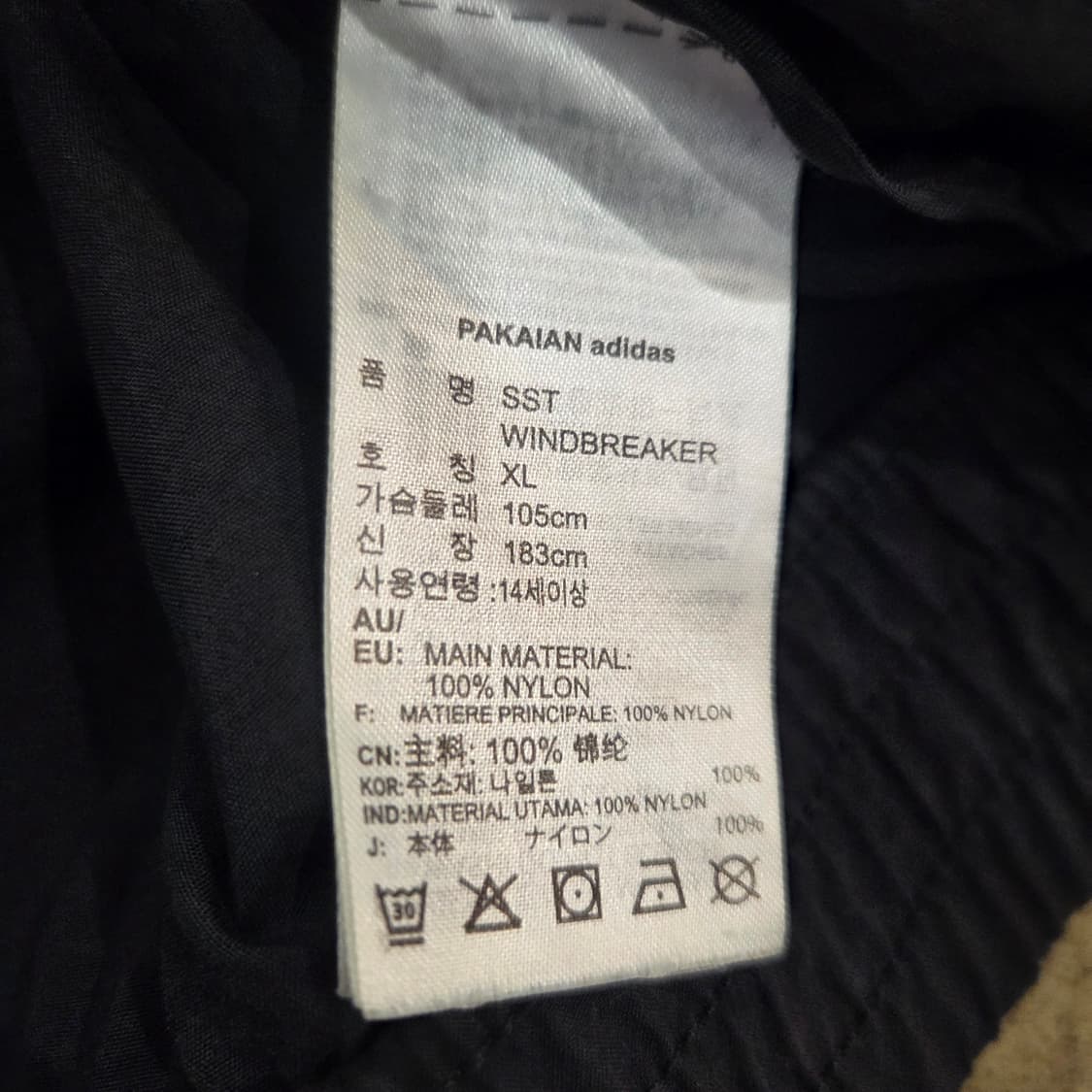 상품준비중 260101_1 상품이미지5