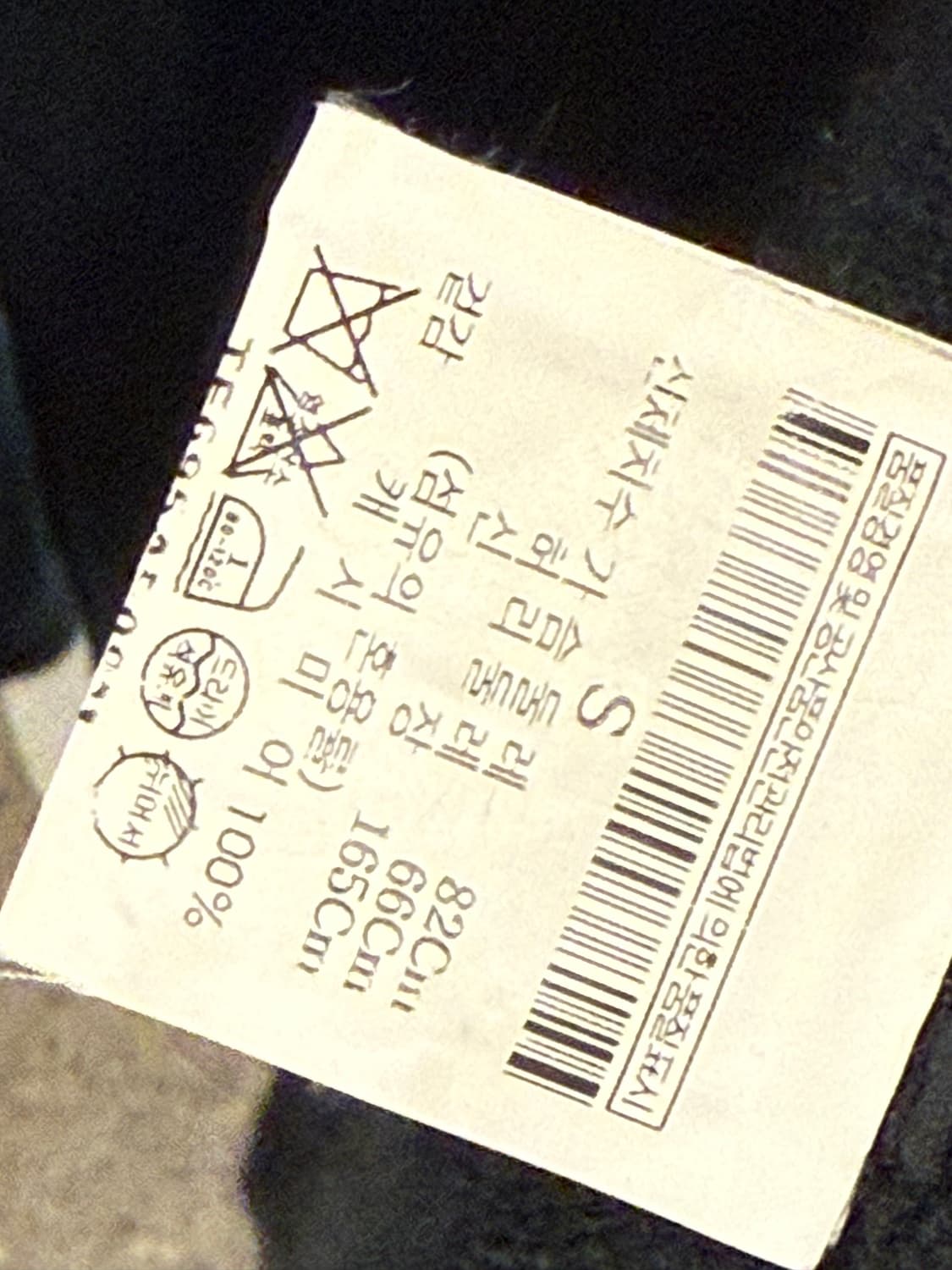 띠어리 딥그린 롱 가디건  상품이미지3