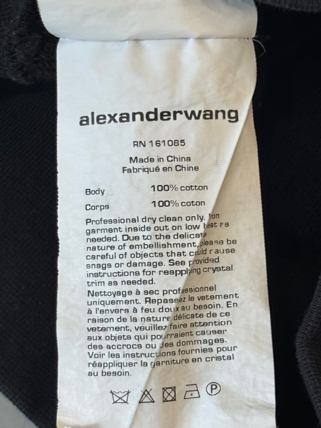Alexander Wang Zip Up Hoodie 상품이미지9