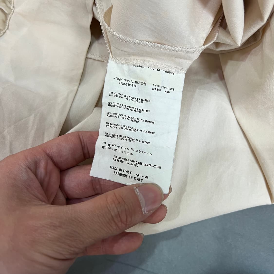  미우미우 슬리브리스 원피스 +명품감정서 y16251 상품이미지8