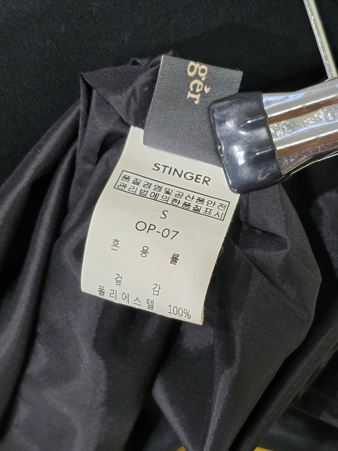 블랙 하이넥 긴팔 원피스 상품이미지7