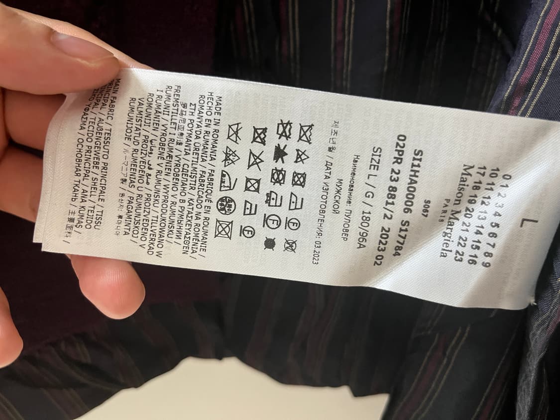 마르지엘라 레이어드 가디건 상품이미지3