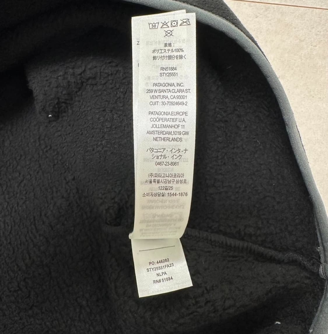 신칠라 스냅티 L 상품이미지6