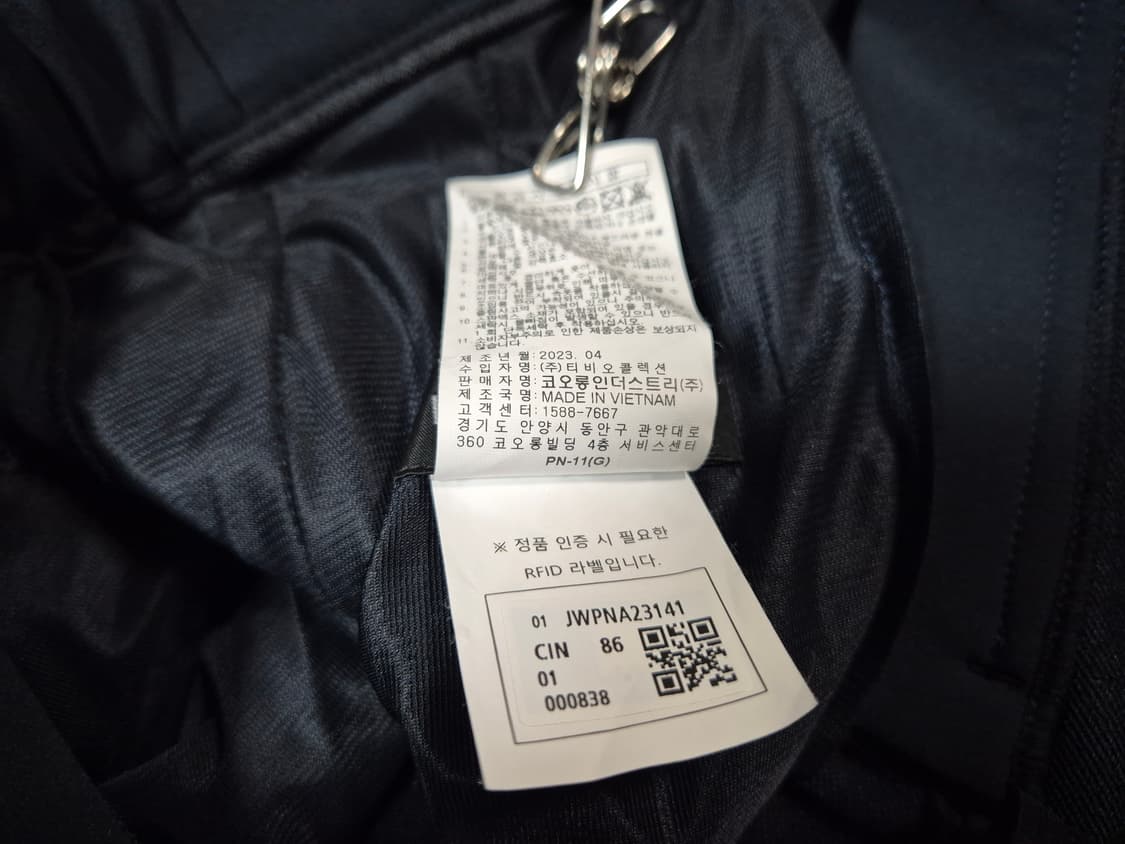 코오롱스포츠 남성 원턱 아웃도어 팬츠 86(34) 상품이미지7