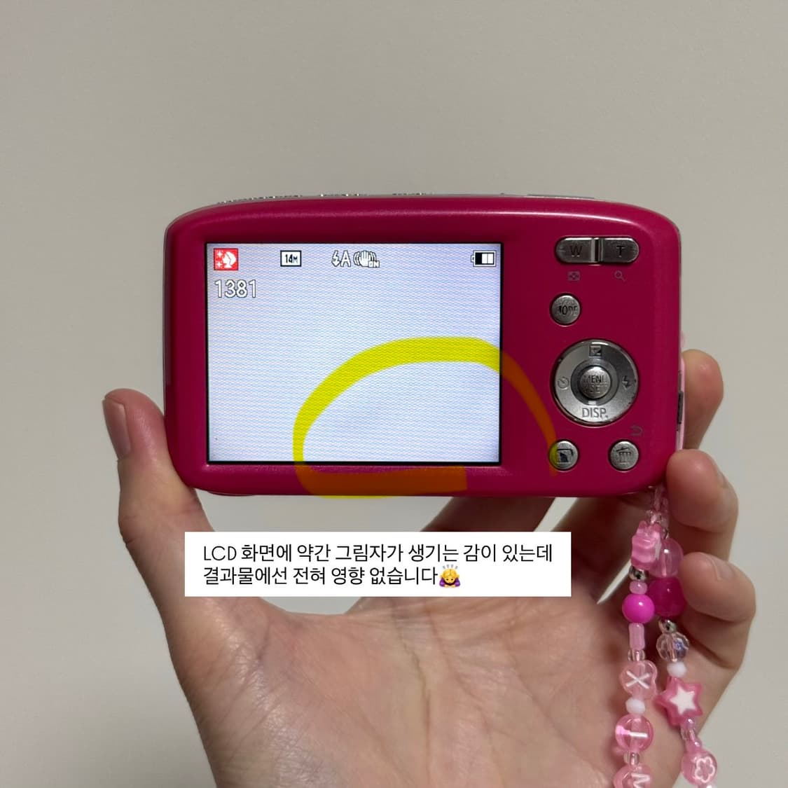풀구성 파나소닉 DMC-S2 Panasonic LUMIX 파나소닉 루믹스 상품이미지9