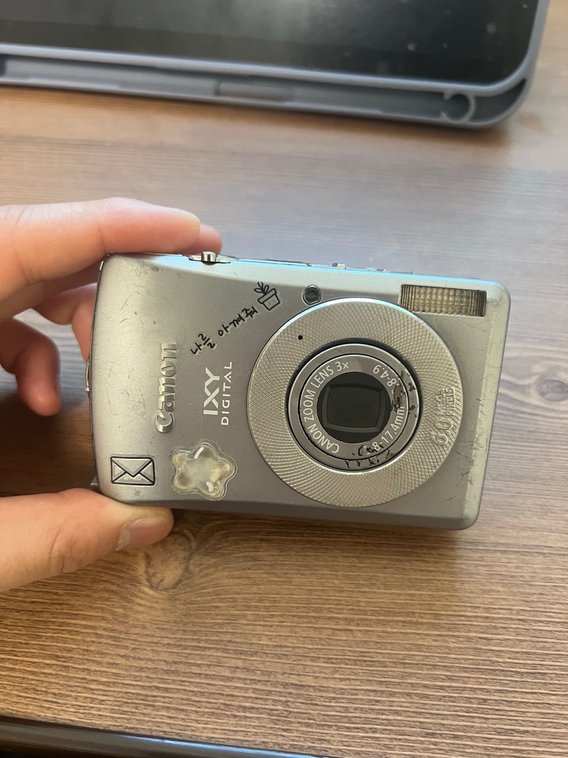캐논 ixus 65 판매합니다 (작례있음!) 상품이미지1