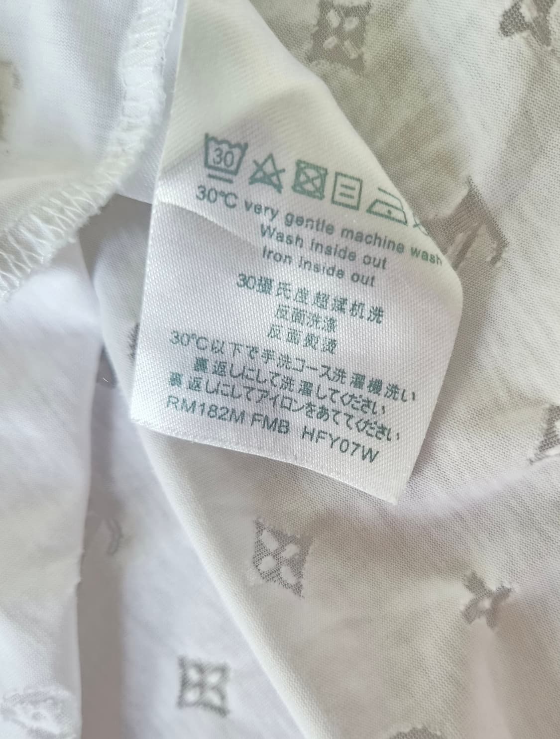 루이비통 여성 모노그램 시스루 티셔츠 상품이미지4