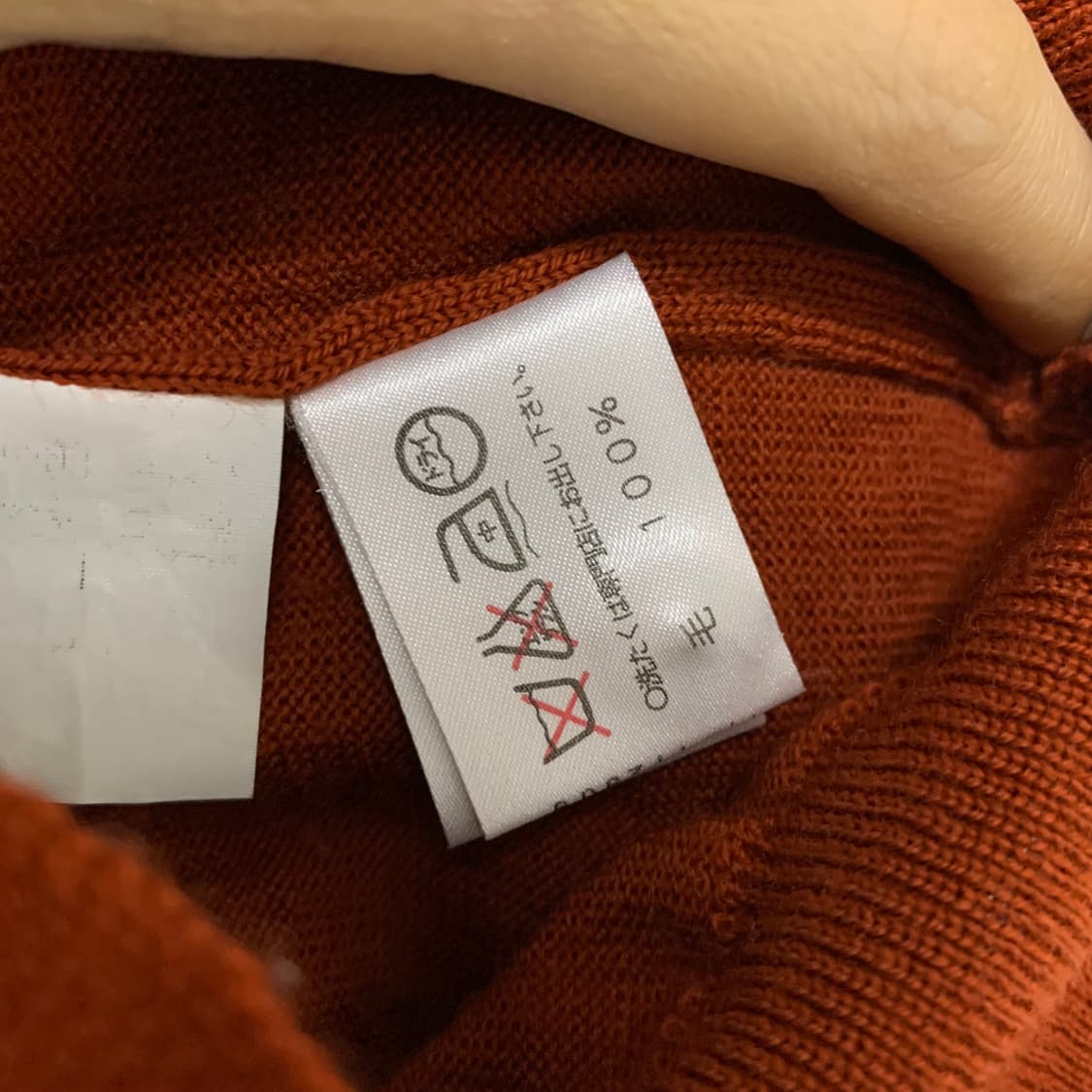 DAKS 닥스 오렌지브라운 카라 빈티지 니트 상품이미지5