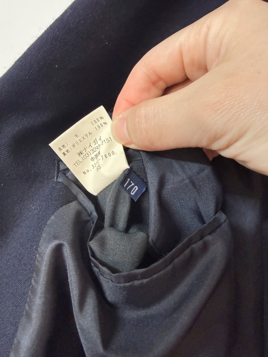 폴로 랄프로렌 금장 블레이저 상품이미지6