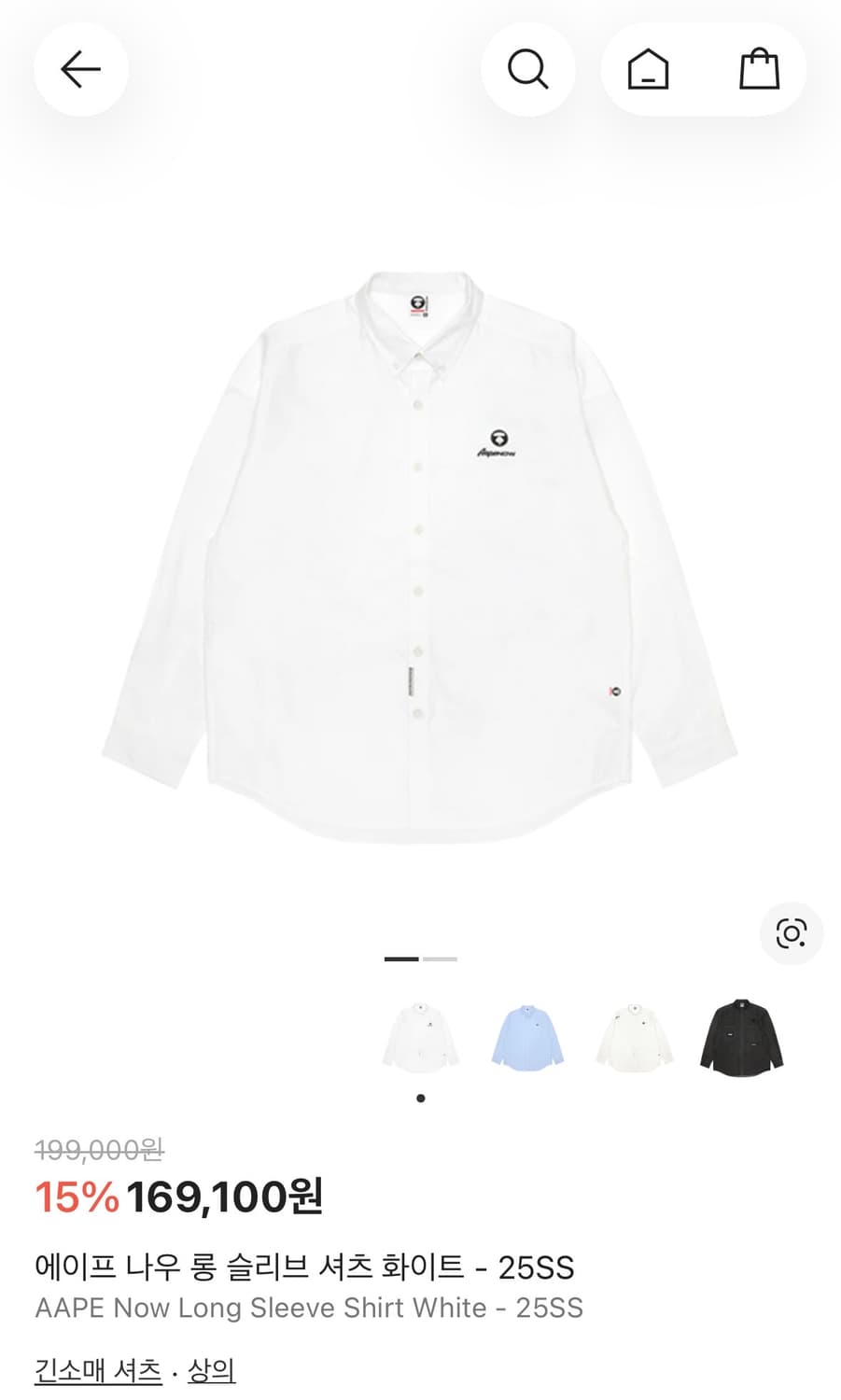 에이프 셔츠 XL 상품이미지2