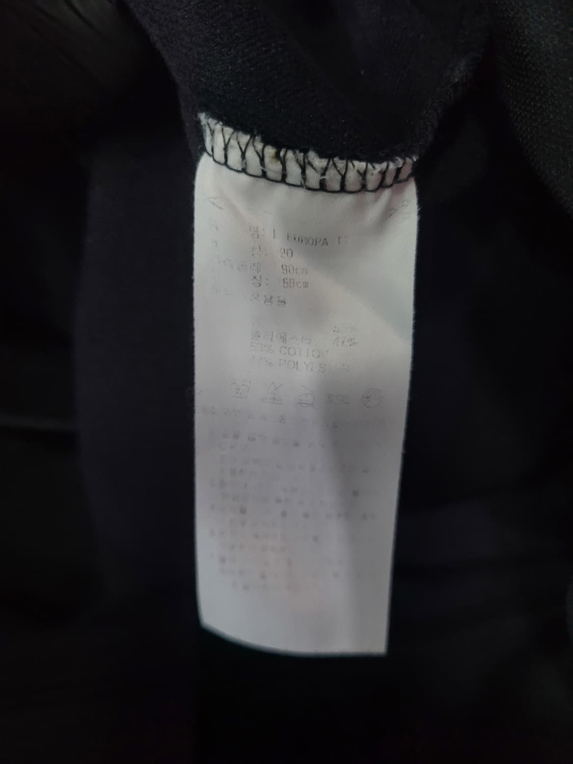 아디다스 불꽃 파이어버드 검흰 유로파 트랙탑 져지  상품이미지6