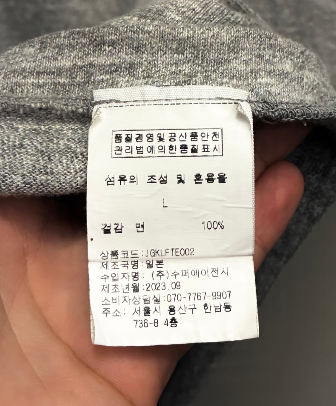 (M~L)존그럭코 웨어하우스 루프휠 천축 포켓 반팔티셔츠 그레이 상품이미지10