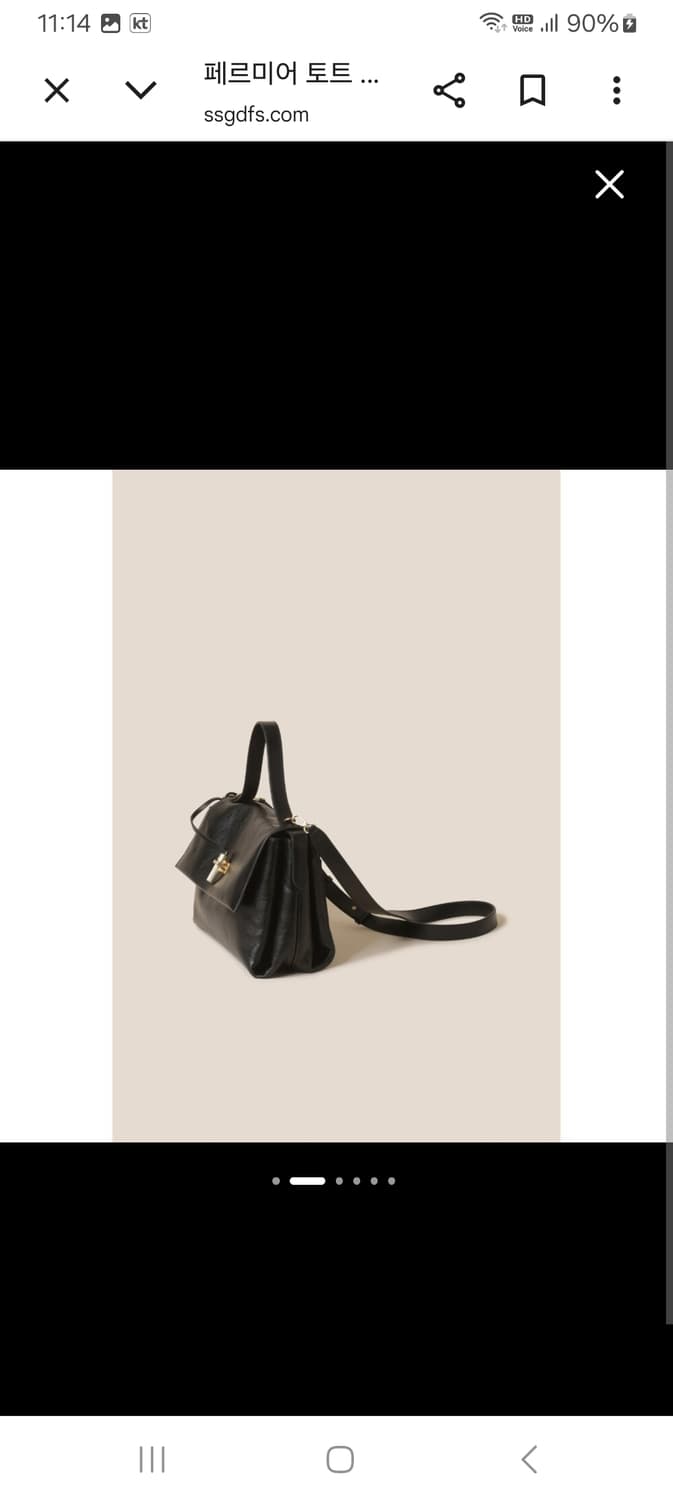 쿠론페르미어33  상품이미지3