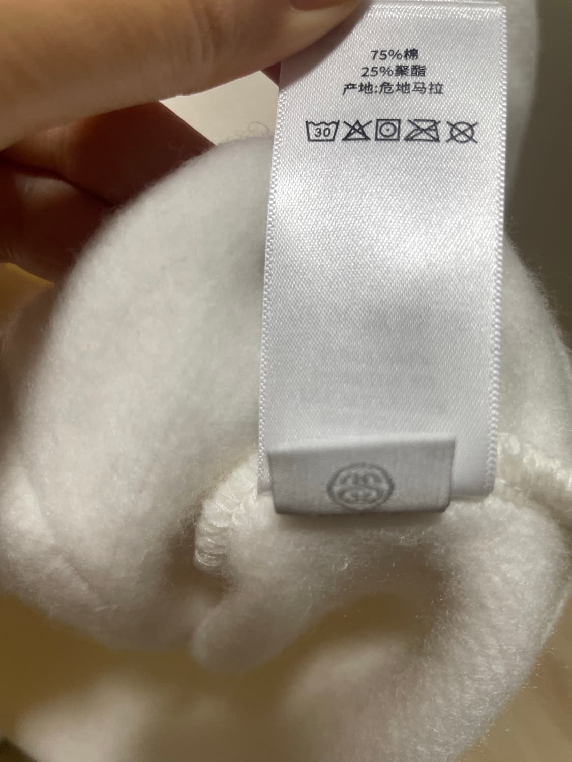 스투시 소다캔 기모후드 새상품 상품이미지4