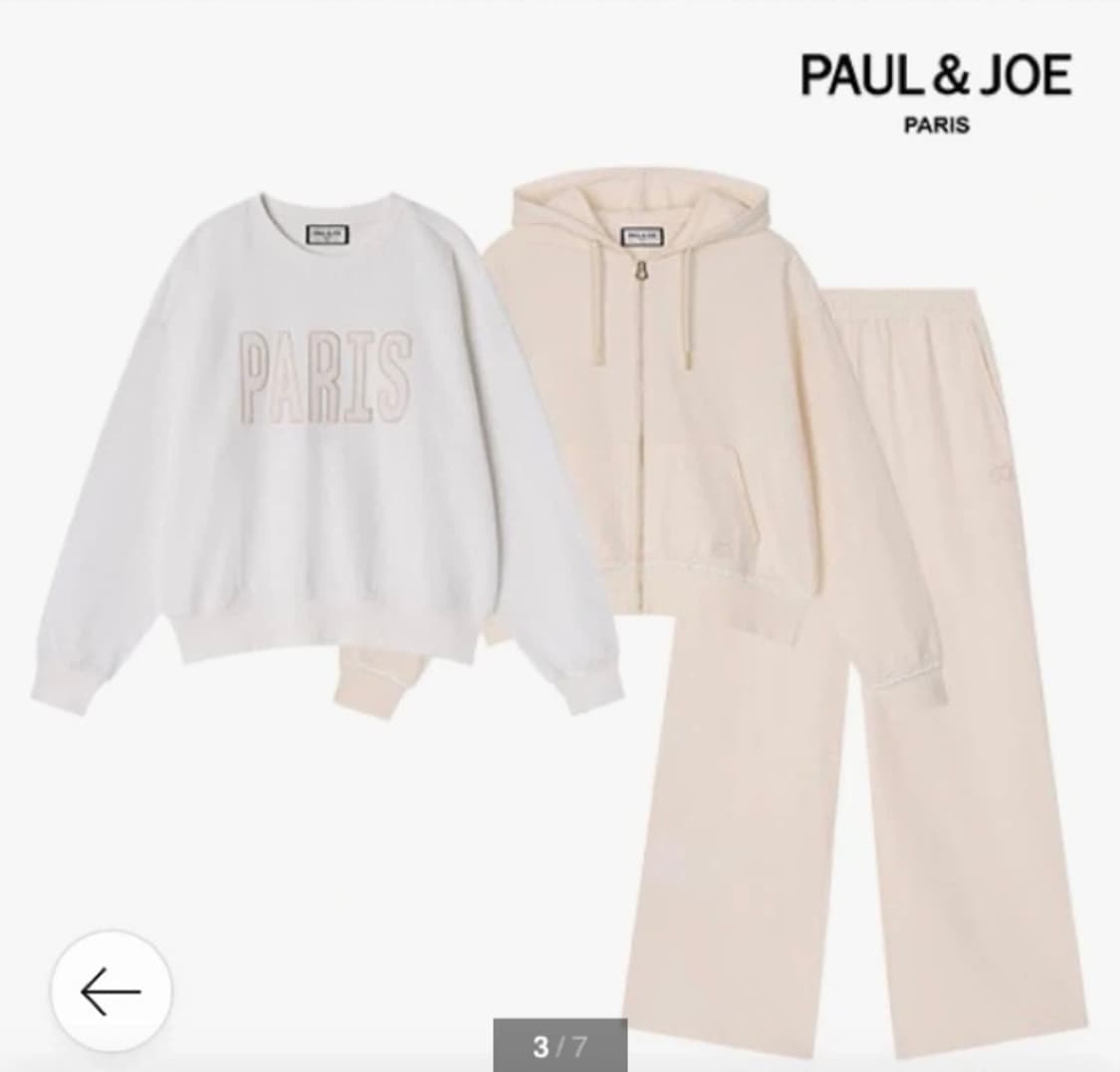 Paul&Joe 26SS 셋업 크림 66사이즈 상품이미지1