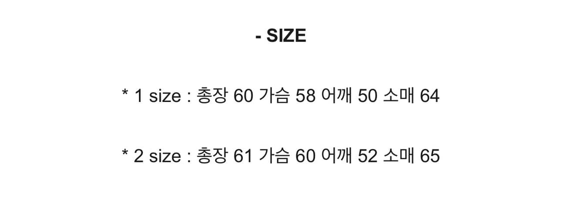 웨이비니스 / 타임리스 카라 풀집업 (그레이시 레드) / 2 상품이미지3