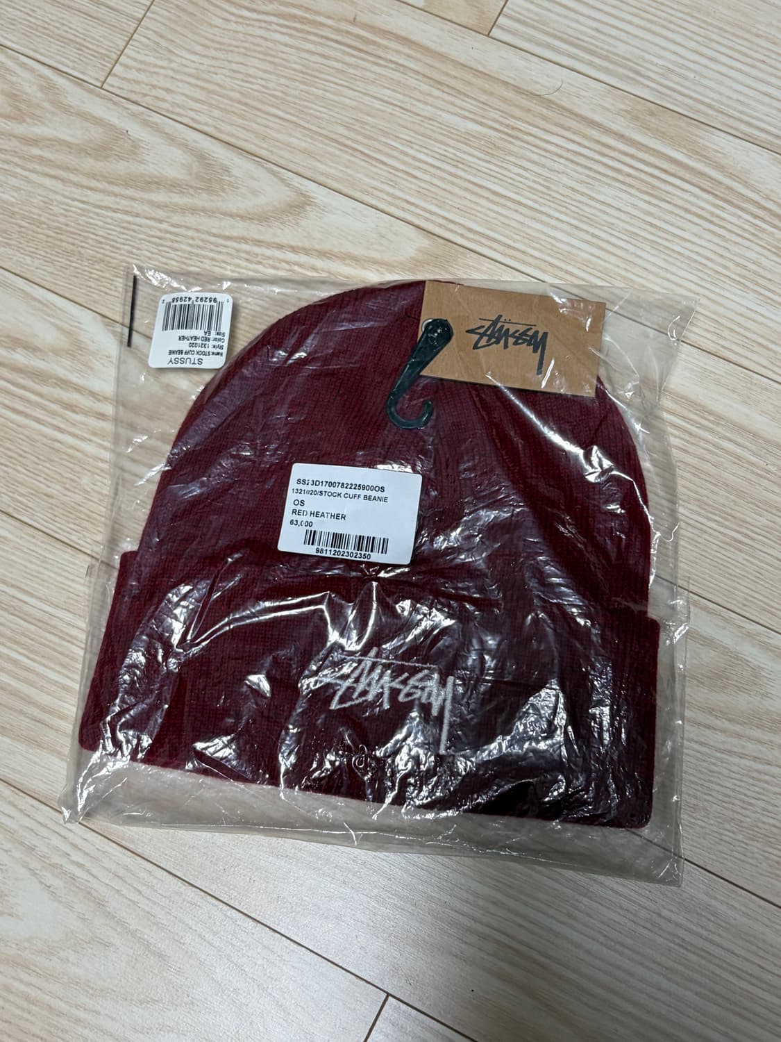 스투시 비니 상품이미지1