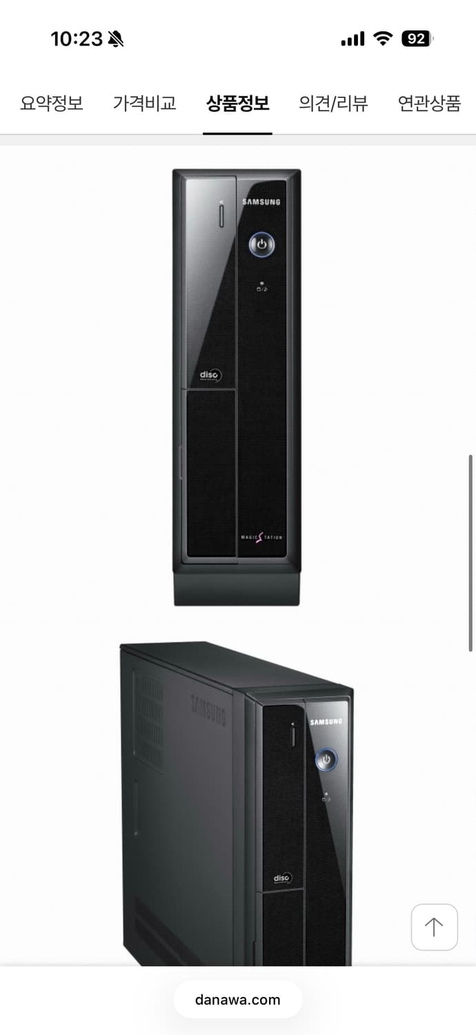 삼성전자 매직스테이션 레트로 PC 본체 (DM-C400) 상품이미지10