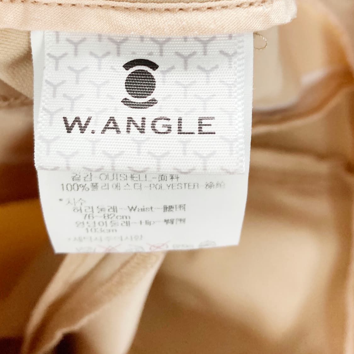 와이드앵글 여성골프팬츠 춘추 29 진스센스 상품이미지4